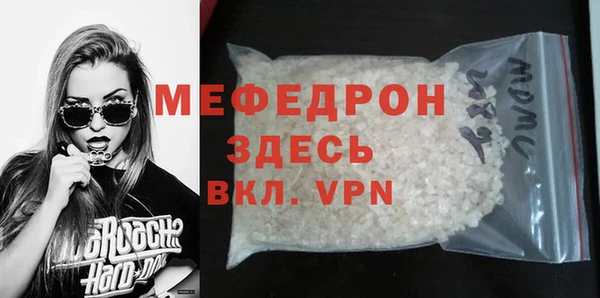 a pvp Белокуриха